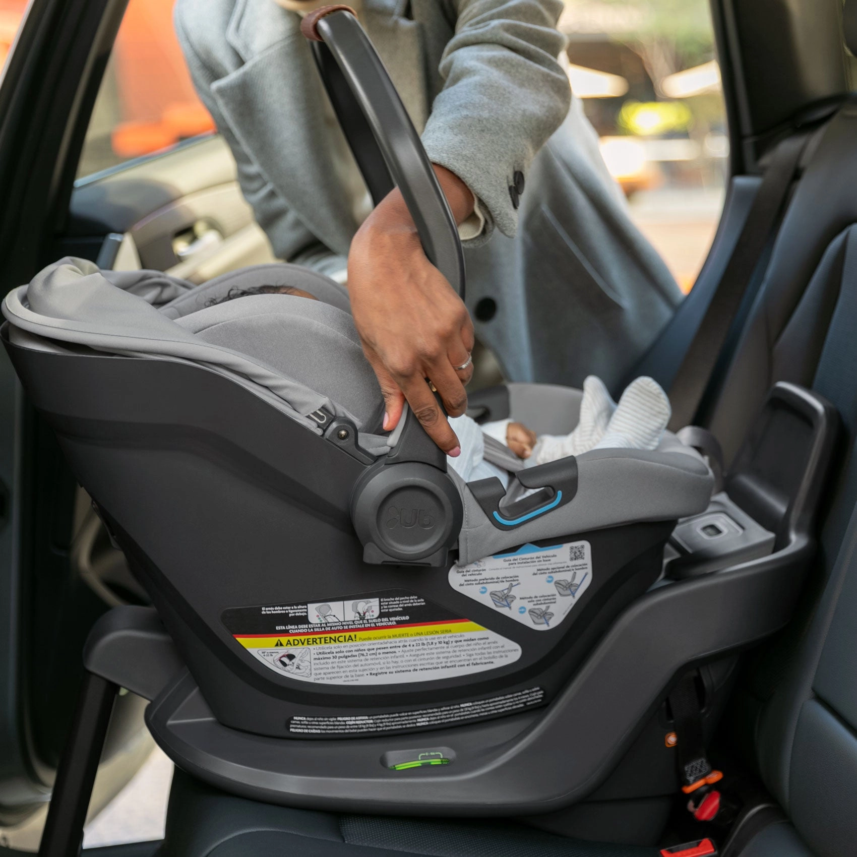 UPPAbaby ARIA Infant Car Seat